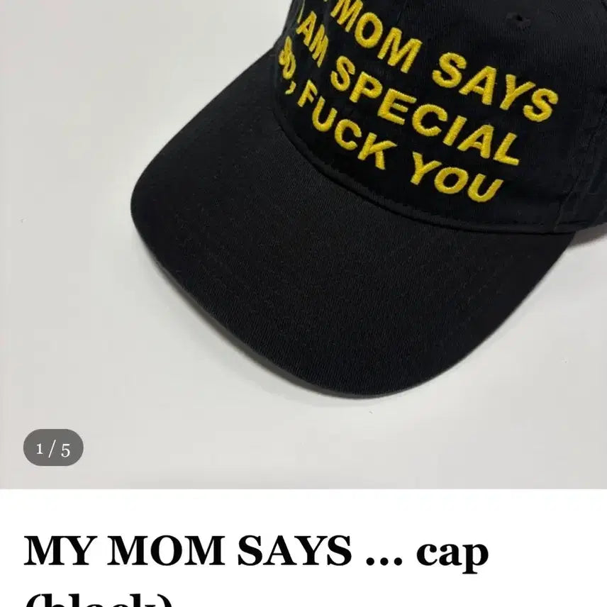 [BUNJANG] Mascompany Ball Cap / mascompany 마스컴퍼니 볼캡