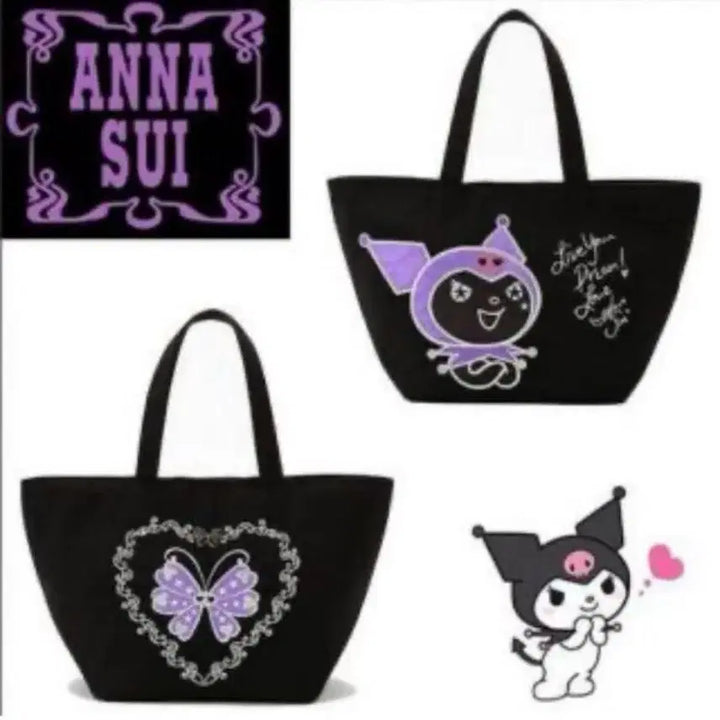 [BUNJANG] Anna Sui Kuromi Tote Bag / 안나수이x쿠로미 콜라보 사각 토트백 가방