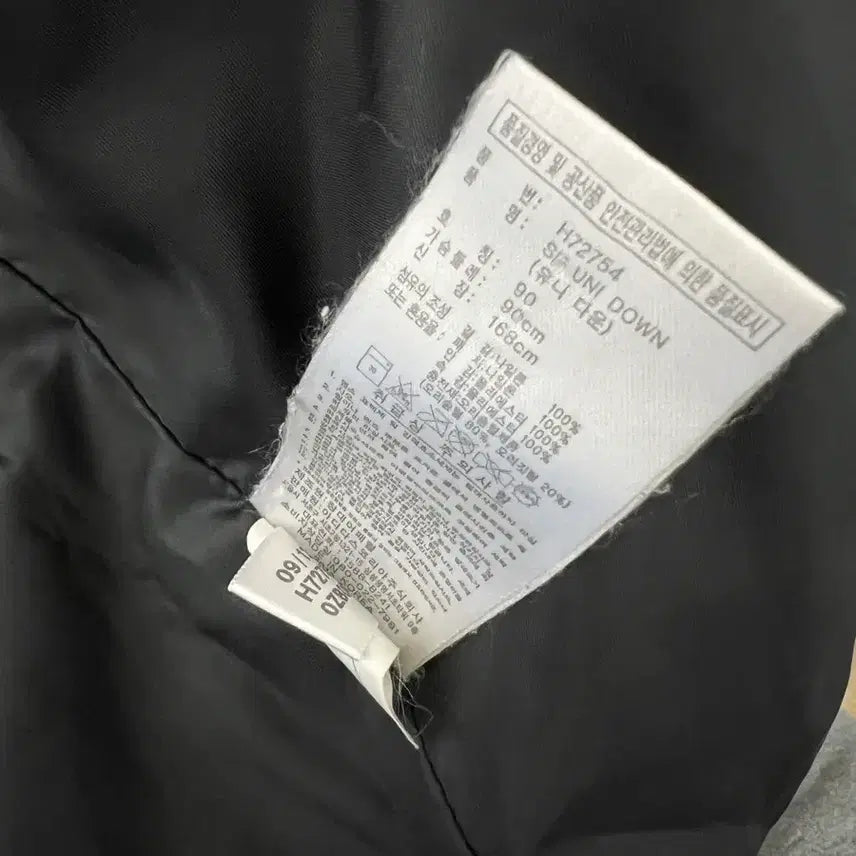 [BUNJANG] Adidas Blue Nuptse Down Padded Jacket (Size 90) / 아디다스 블루 눕시 다운 패딩 90