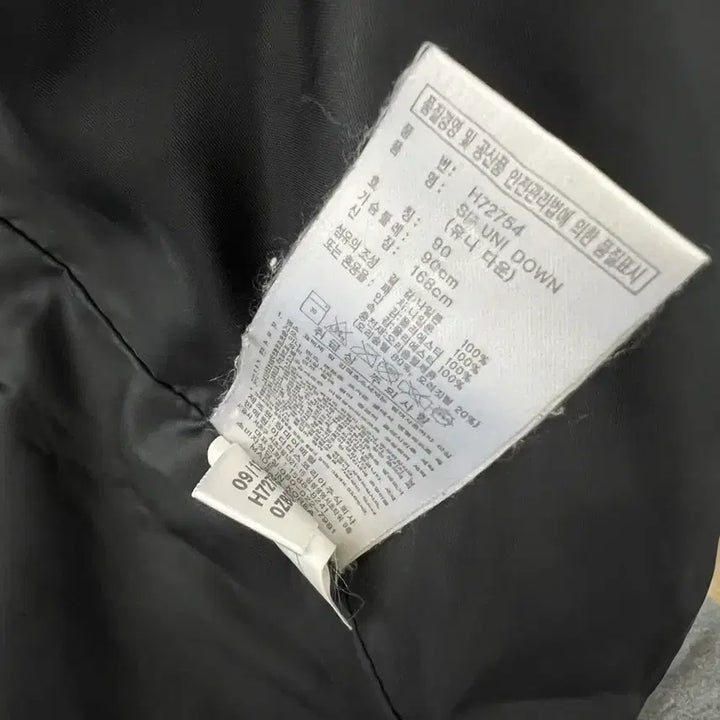 [BUNJANG] Adidas Blue Nuptse Down Padded Jacket (Size 90) / 아디다스 블루 눕시 다운 패딩 90