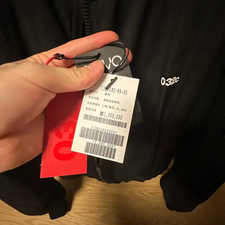 [BUNJANG] 032c Bomber Jacket / 032c 봄버