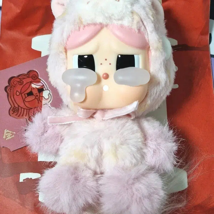 [BUNJANG] Pop Mart Crybaby Running Series Figure / (무배)팝마트 전력질주 시리즈 크라이베이비