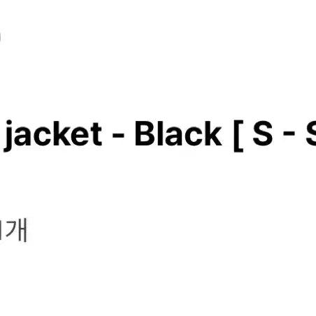 [BUNJANG] W.Y.E Sand Leather Reversible Jacket / 와이 이 Sand Leather jacket