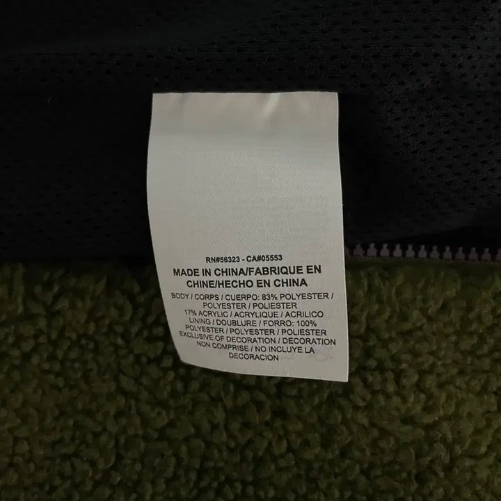 [BUNJANG] Nike ACG Multicolored Vest / Nike ACG Multicolored Vest M