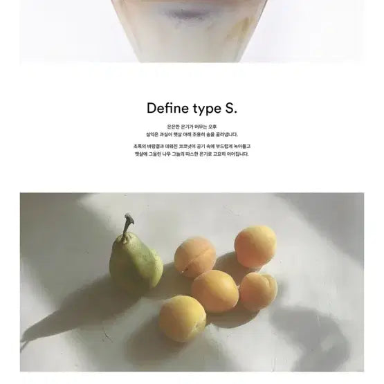 [BUNJANG] Abib Hand Cream S Type / 아비브 핸드크림 S타입