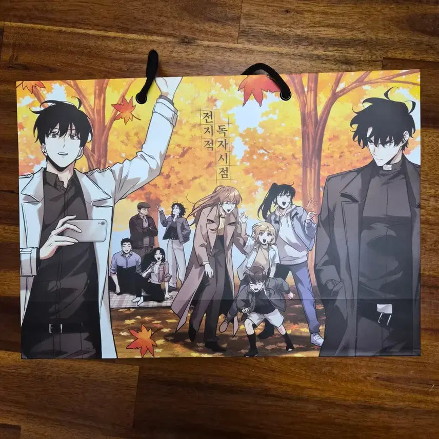 BUNJANG] Omniscient Reader Kim Dokja, Yoo Joonghyuk, Uriel Figure