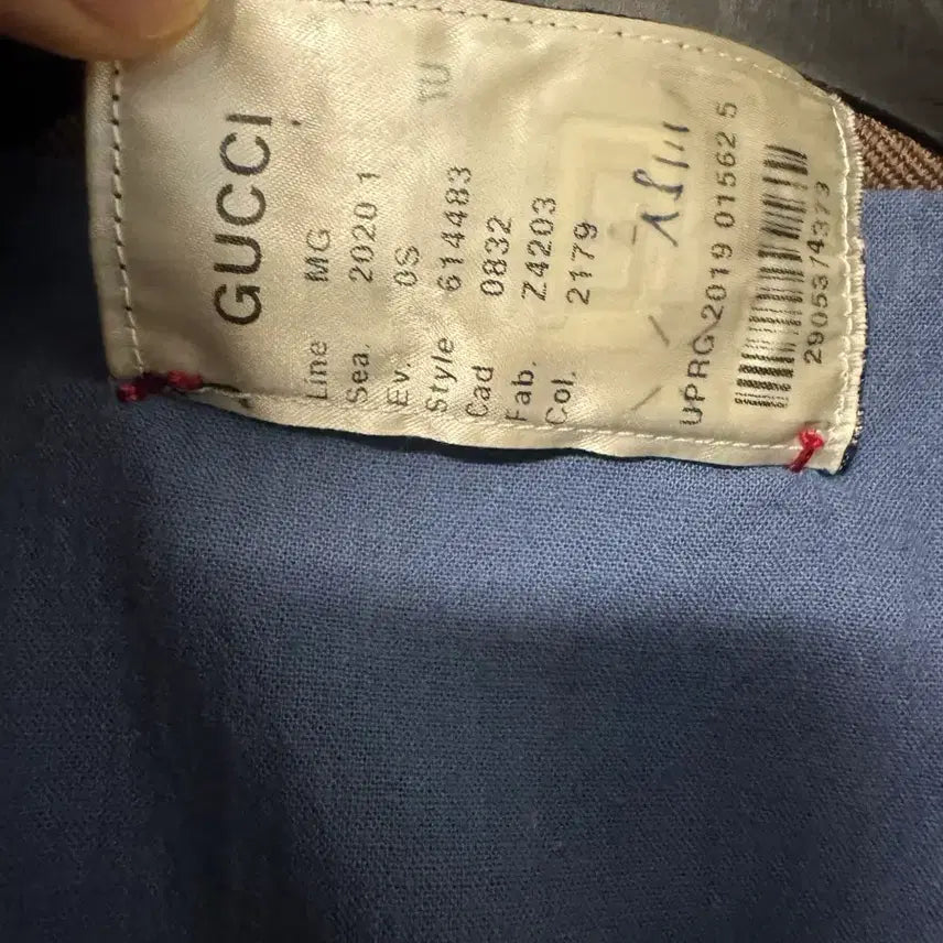 [BUNJANG] Gucci Fireman Jacket / 구찌 파이어맨 자켓