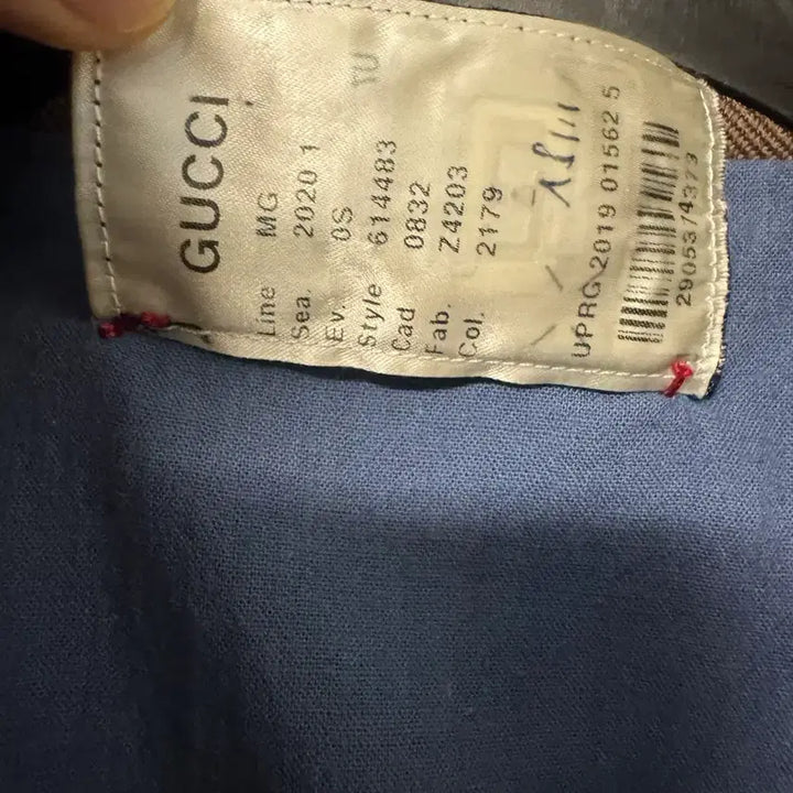 [BUNJANG] Gucci Fireman Jacket / 구찌 파이어맨 자켓