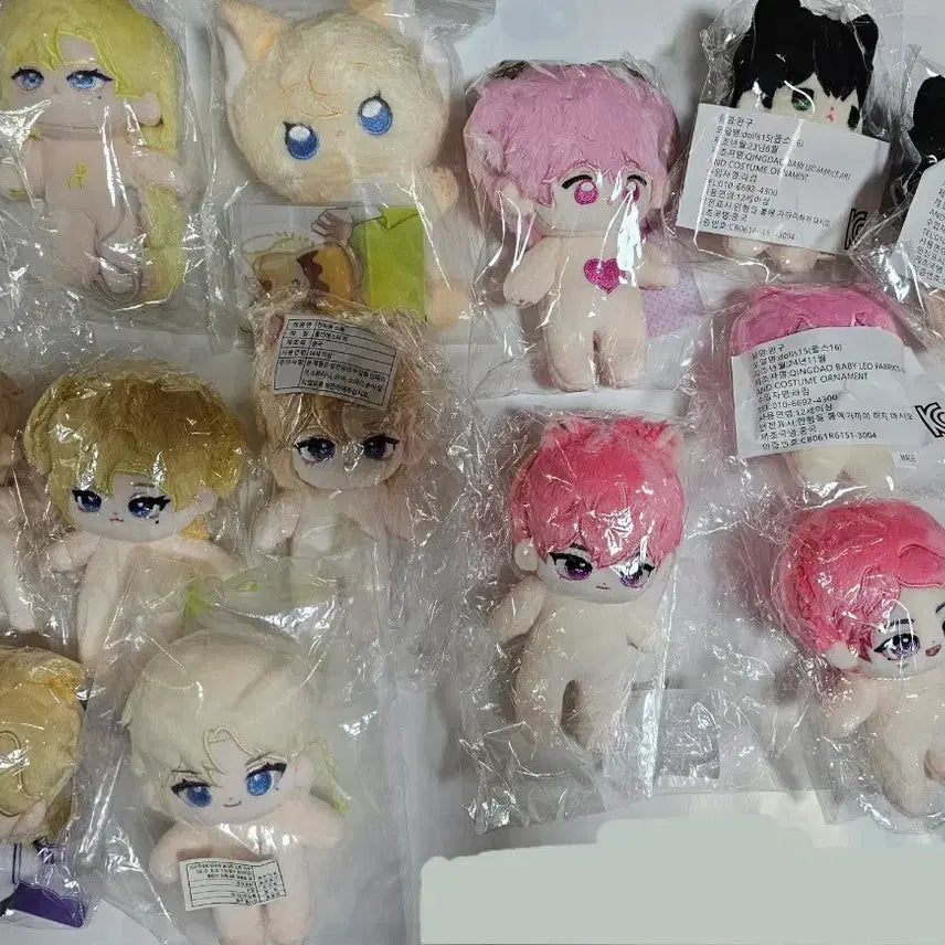 [BUNJANG] PLAVE Som(Doll) Doll / 플레이브 솜인형 솜깅 개당