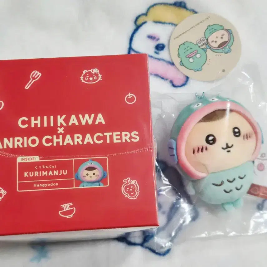 [BUNJANG] Chiikawa Sanrio Hankyodon Kurimanju Bundle Set / 치이카와 산리오 재판 한교동 쿠리만쥬 키라메코 일괄 양도
