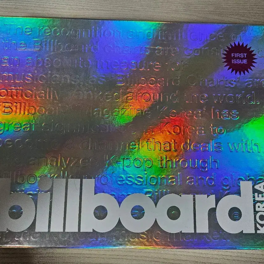 [BUNJANG] BTS Billboard Korea Magazine / BTS 빌보드코리아 매거진 창간호