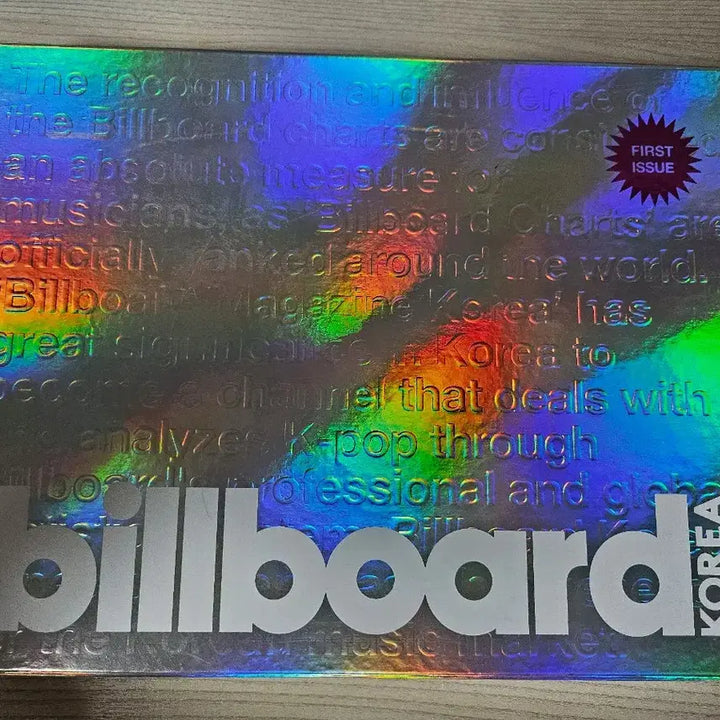 [BUNJANG] BTS Billboard Korea Magazine / BTS 빌보드코리아 매거진 창간호