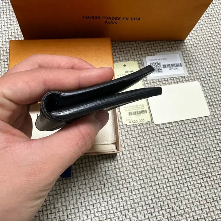 [BUNJANG] Louis Vuitton Eclipse Monogram Organizer / [OS/풀구성] 루이비통 이클립스 모노그램 오거나이저