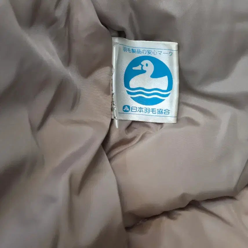 [BUNJANG] 90s Polewards Down Jacket XL / [마지막세일]  90s polewards 폴워즈 다운 자켓 XL