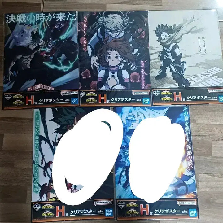 [BUNJANG] My Hero Academia Poster / 나의히어로 아카데미아 포스터
