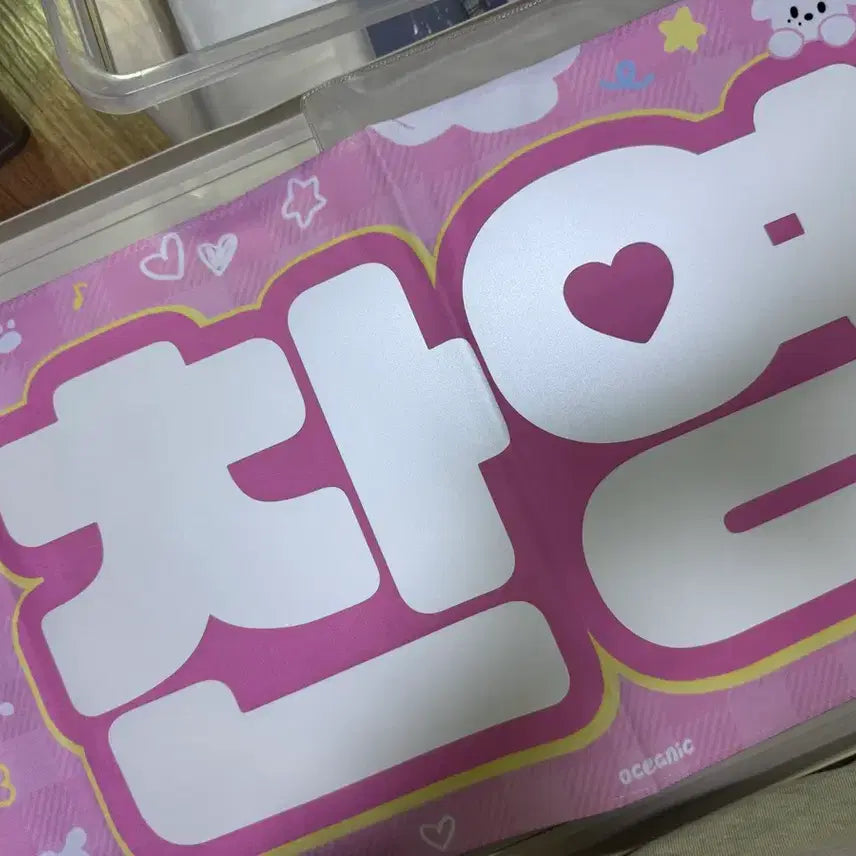 [BUNJANG] RIIZE Anton Slogan / 라이즈 앤톤 슬로건 양도합니다!!