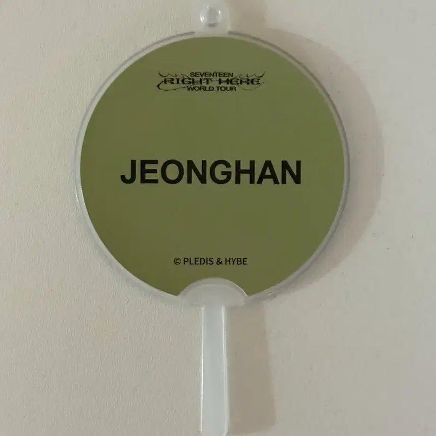 [BUNJANG] Seventeen Jeonghan Light Here Concert Lucky Draw Mini Uchiwa Keyring / 세븐틴 라잇히어 고양콘 럭드 미니우치와 피켓 키링 정한