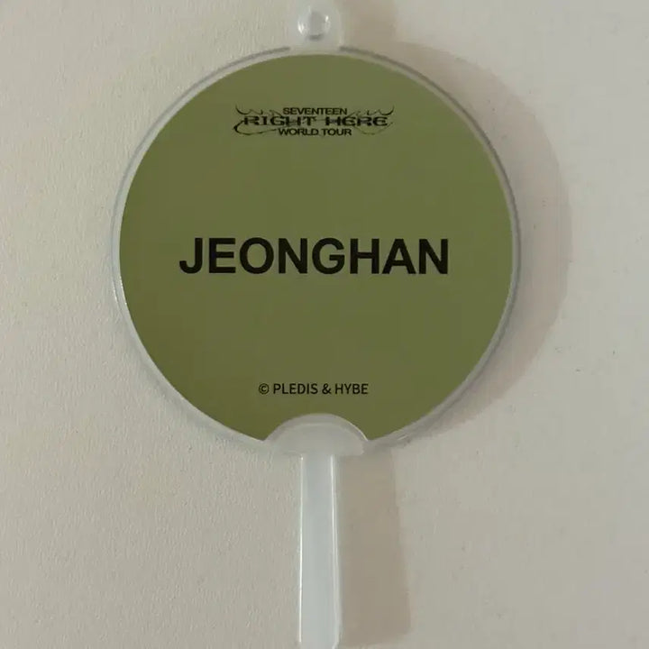 [BUNJANG] Seventeen Jeonghan Light Here Concert Lucky Draw Mini Uchiwa Keyring / 세븐틴 라잇히어 고양콘 럭드 미니우치와 피켓 키링 정한