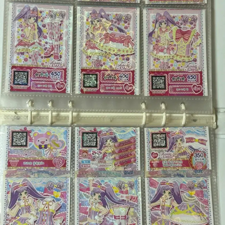 [BUNJANG] PriPara Lala Binder Bundle Set / 프리파라 일괄 바인더 일괄 (라라)