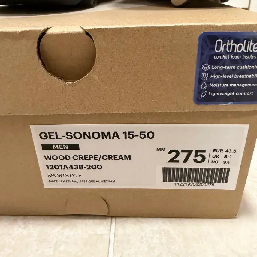 [BUNJANG] Asics Gel-Sonoma Wood Crepe/Cream Sneakers / 아식스 젤소노마 (Gel-Sonoma) 우드크레이프/크림