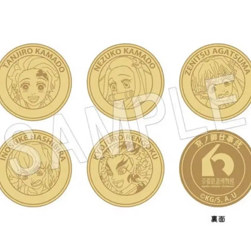 [BUNJANG] Demon Slayer Rengoku Tanjirou Bundle Set / 귀멸의 칼날 굿즈 쿄노 오코쿠 메달 렌고쿠 탄지로 일괄판매