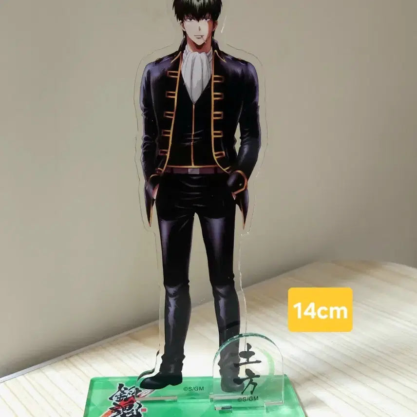 [BUNJANG] Gintama The Final Hijikata Acrylic Stand / 은혼 더 파이널 히지카타 아크릴 스탠드
