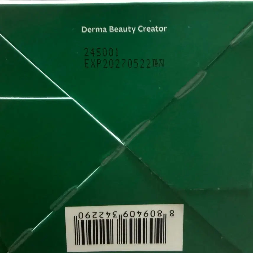 [BUNJANG] Medi-Peel Skincare Set / 메디필 {버블필 스페셜세트 / 리페어 크림 / 겔 크림}