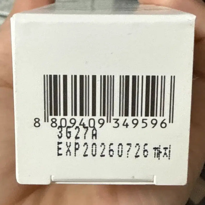 [BUNJANG] Medi-Peel Skincare Set / 메디필 {버블필 스페셜세트 / 리페어 크림 / 겔 크림}