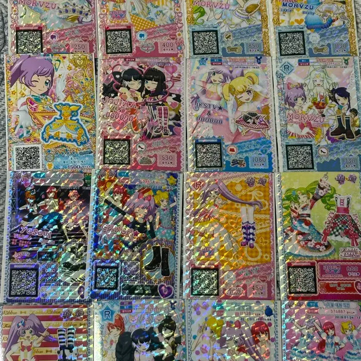 [BUNJANG] Pripara Bundle Set / 프리파라 일괄
