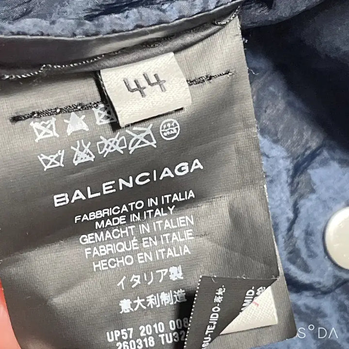 [BUNJANG] Balenciaga Utility Padded Vest 44 / 발렌시아가 유틸리티 패딩조끼 베스트 44