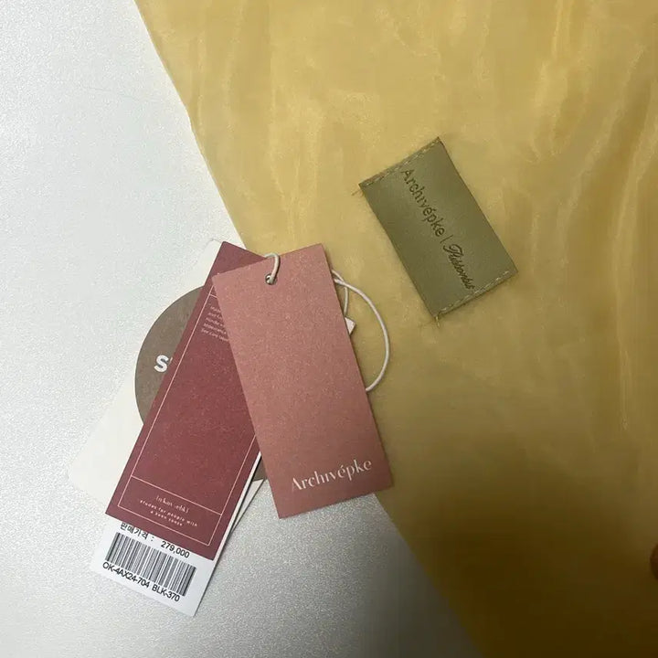 [BUNJANG] Ribbonbit Archivepke Platform Sneakers / 리본빛 아카이브앱크 플랫폼 스니커즈 37(240)