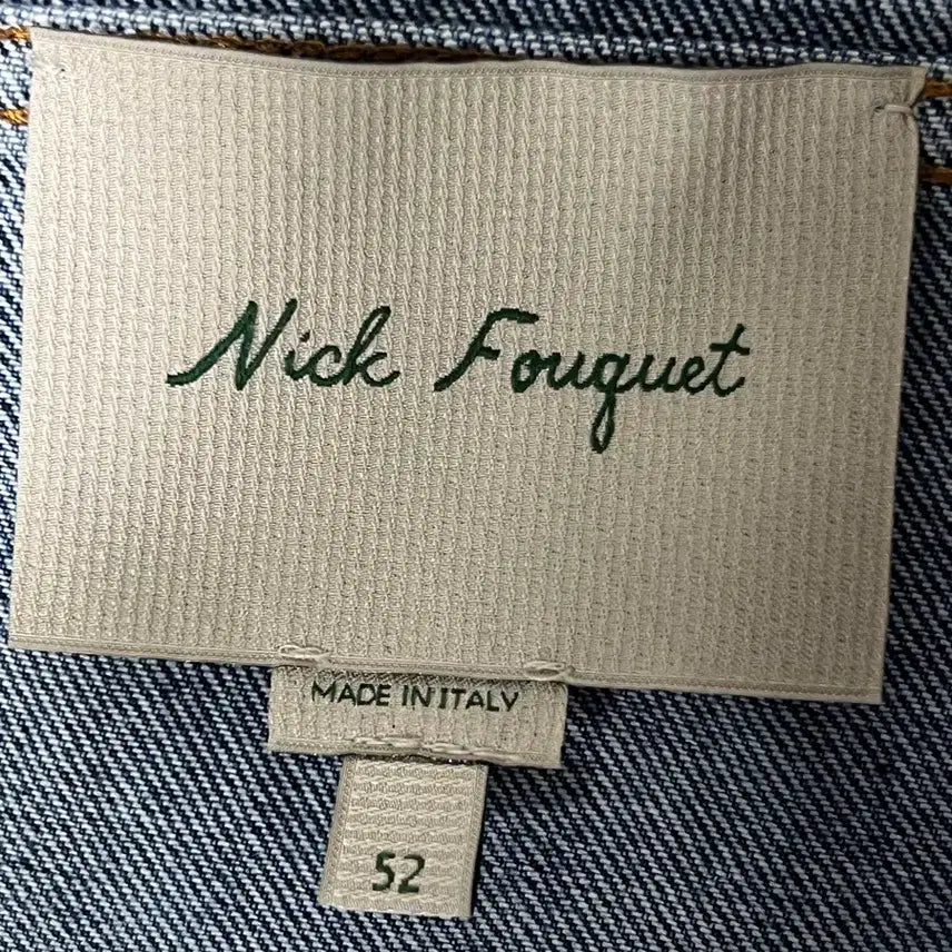[BUNJANG] Nick Fouquet Denim Trucker 52 / 닉푸케 nick fouquet 데님트러커 52