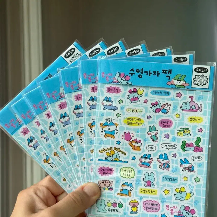 [BUNJANG] Suki Doki Swimming Sticker Pack / 수키도키 신상 수영가자 스티커팩 새상품