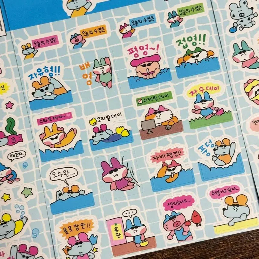 [BUNJANG] Suki Doki Swimming Sticker Pack / 수키도키 신상 수영가자 스티커팩 새상품