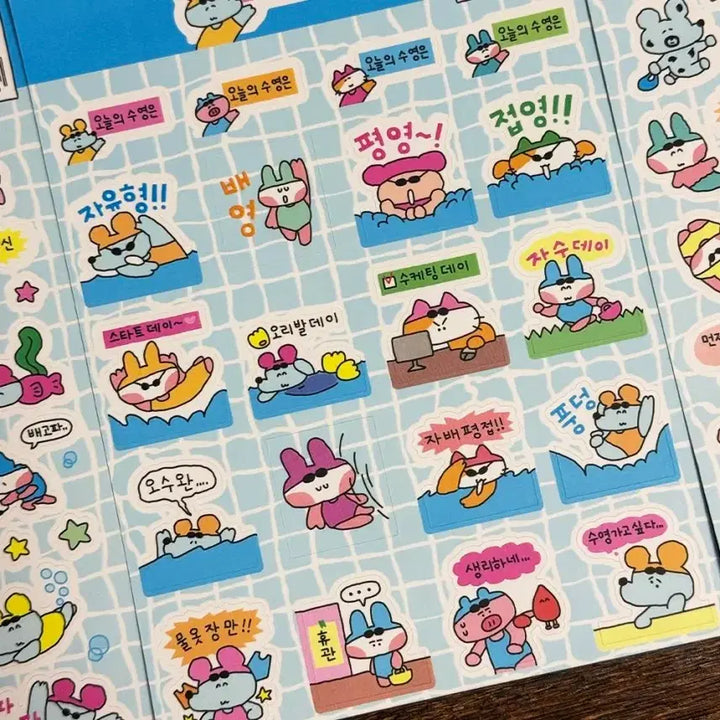 [BUNJANG] Suki Doki Swimming Sticker Pack / 수키도키 신상 수영가자 스티커팩 새상품