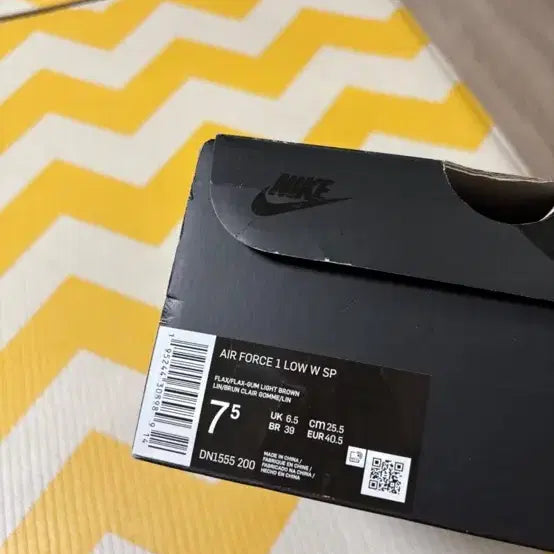 [BUNJANG] Nike x Supreme Air Force 1 'Wheat' Sneakers / [255]나이키x슈프림된장포스