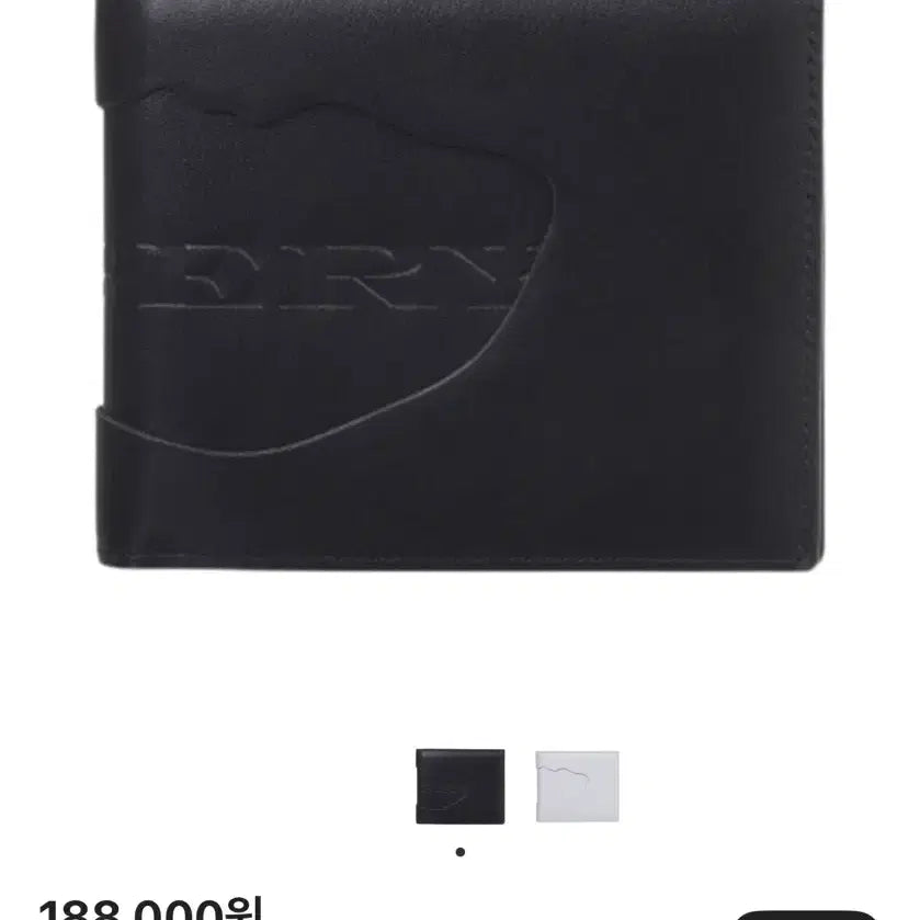 [BUNJANG] Seventeen Destroyed Logo Wallet Black / 써저리 디스트로이드 로고 반지갑 블랙