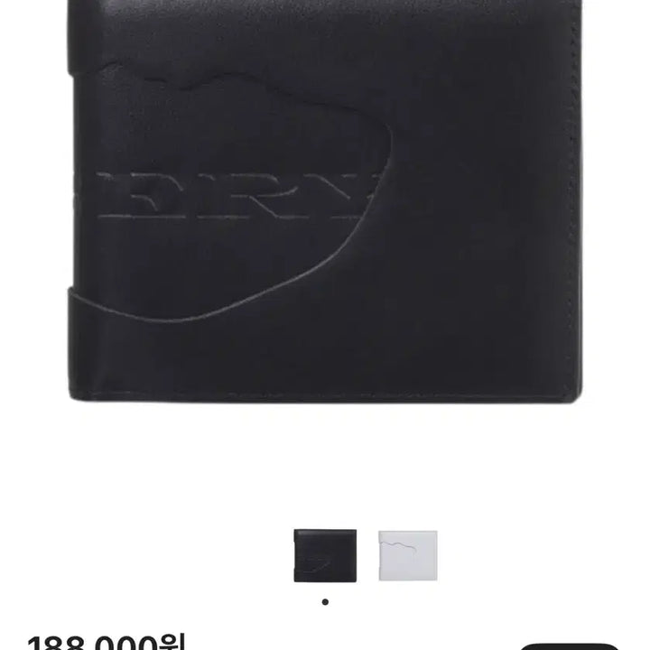 [BUNJANG] Seventeen Destroyed Logo Wallet Black / 써저리 디스트로이드 로고 반지갑 블랙