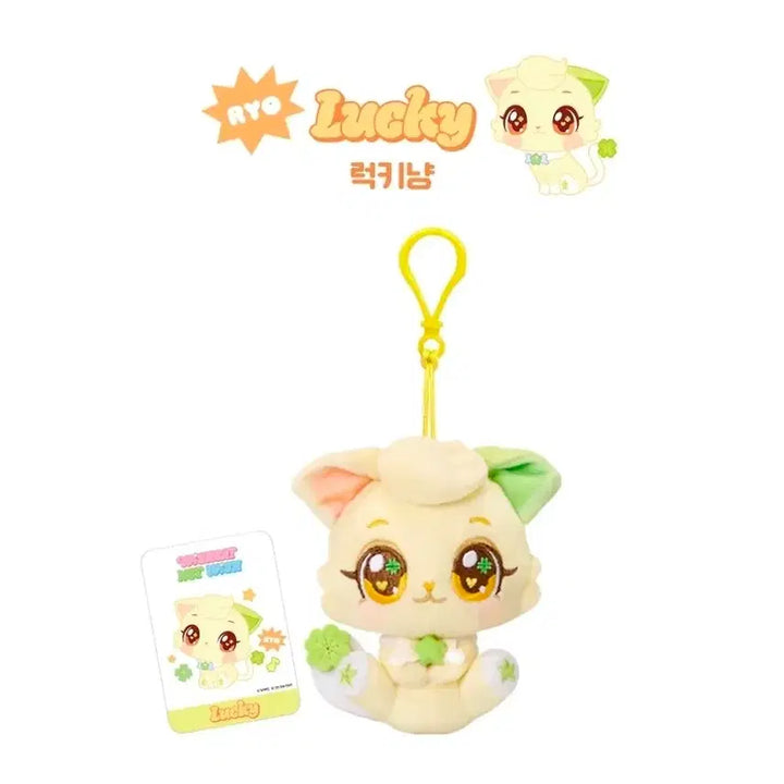 [BUNJANG] NCT WISH WishCat Lucky Draw / NCT 위시 위시캣 럭키냥