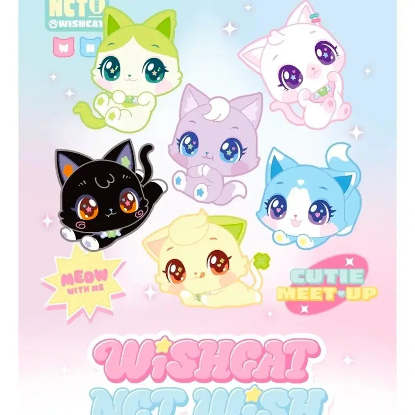 [BUNJANG] NCT WISH WishCat Lucky Draw / NCT 위시 위시캣 럭키냥