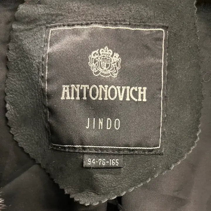 [BUNJANG] ANTONOVICH JINDO Mouton Coat / 진도 ANTONOVICH JINDO 무스탕 코트 55