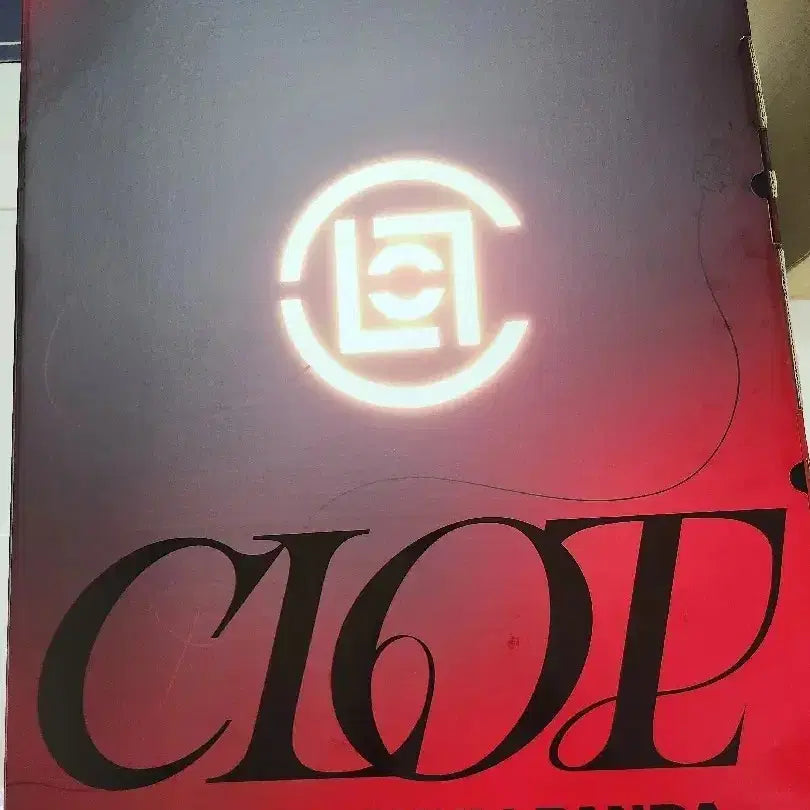 [BUNJANG] Skullpanda Limited Edition 1000% Figure / 스컬판다 리미티드 에디션 1000프로 팝니다.