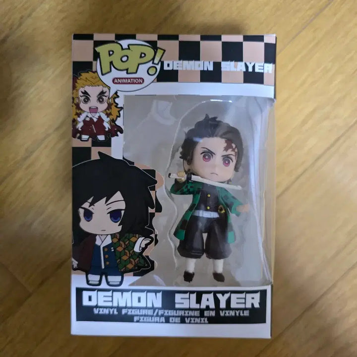 [BUNJANG] Demon Slayer Tanjiro Figure / 귀멸의 칼날 탄지로 피규어 판매