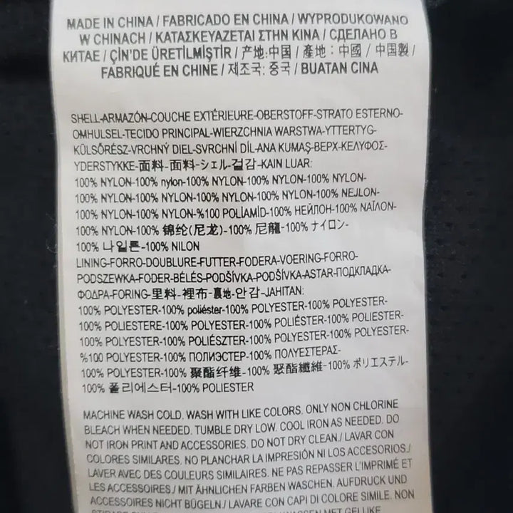 [BUNJANG] Vans Woven Sweat Pants / (L,34)반스 우븐 스웨트 팬츠 판매합니다