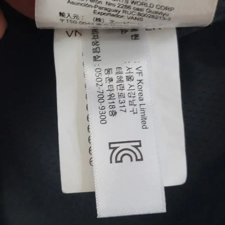 [BUNJANG] Vans Woven Sweat Pants / (L,34)반스 우븐 스웨트 팬츠 판매합니다