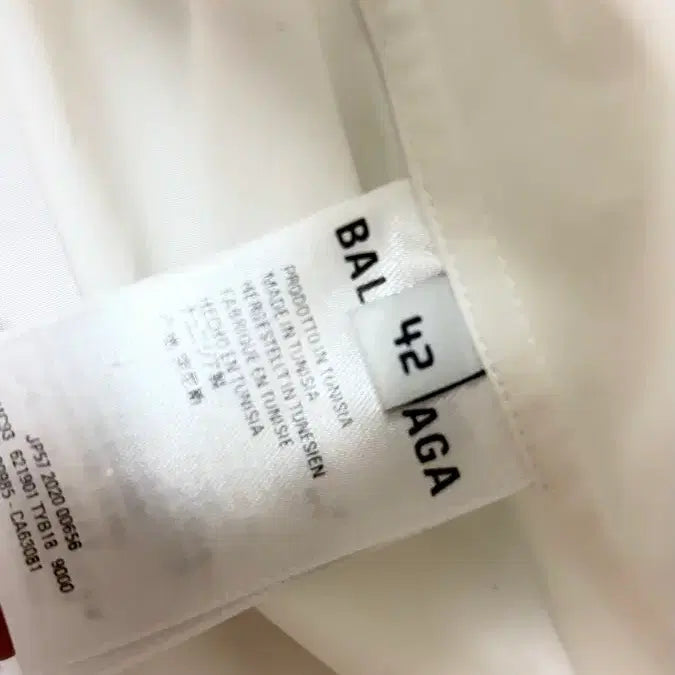 [BUNJANG] Balenciaga Poplin Overshirt / 발렌시아가 포플린 오버 셔츠
