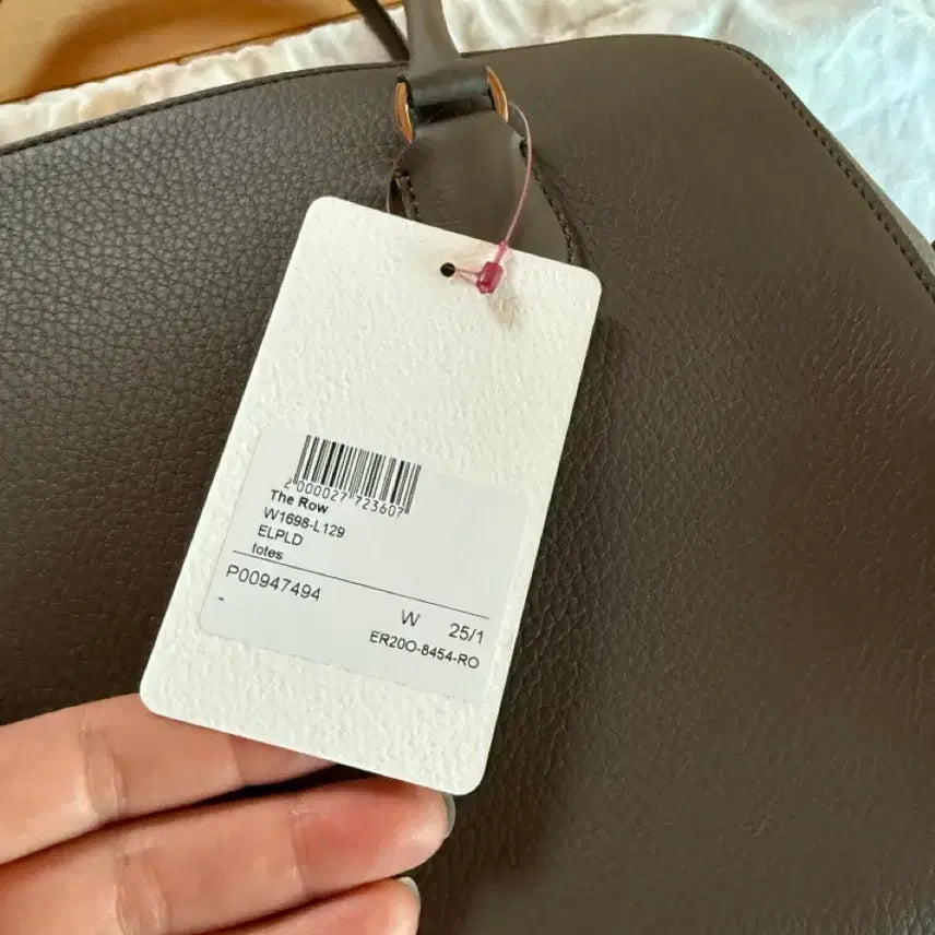 [BUNJANG] The Row EW Bowling Bag / 더로우 ew 볼링백 김나영백 새상품