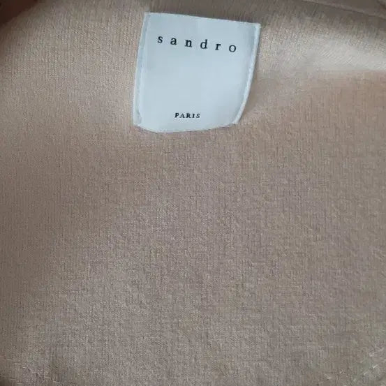 [SOLD OUT] 산드로 금장버튼 가디건