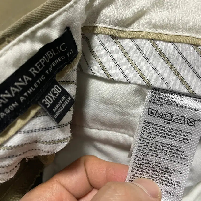 [BUNJANG] Banana Republic Chino Tapered Pants / 바나나 리퍼블릭 면 바지 치노 팬츠