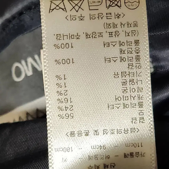 [BUNJANG] L'UOMO Tailoring Premium Label Coat / 워모(L'UOMO) 테일러링 프리미엄 라벨 코트